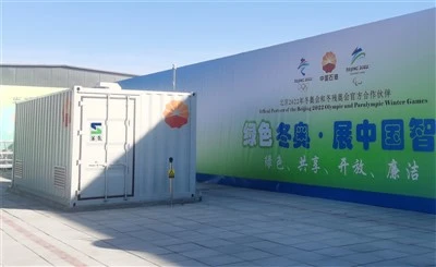 Containerisierte Wasserstofftankstelle